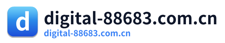 digital-88683.com.cn Logo